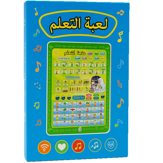 Toy educational device with colorful interface on a blue background