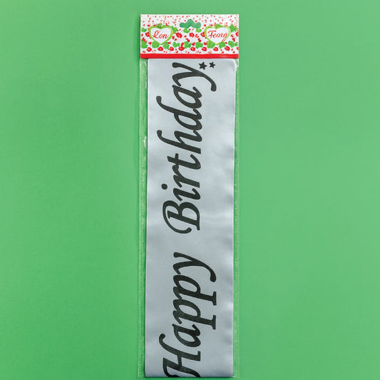 Birthday Sash Collection “Happy Birthday” & “Birthday Girl/ Boy” Satin Ribbons