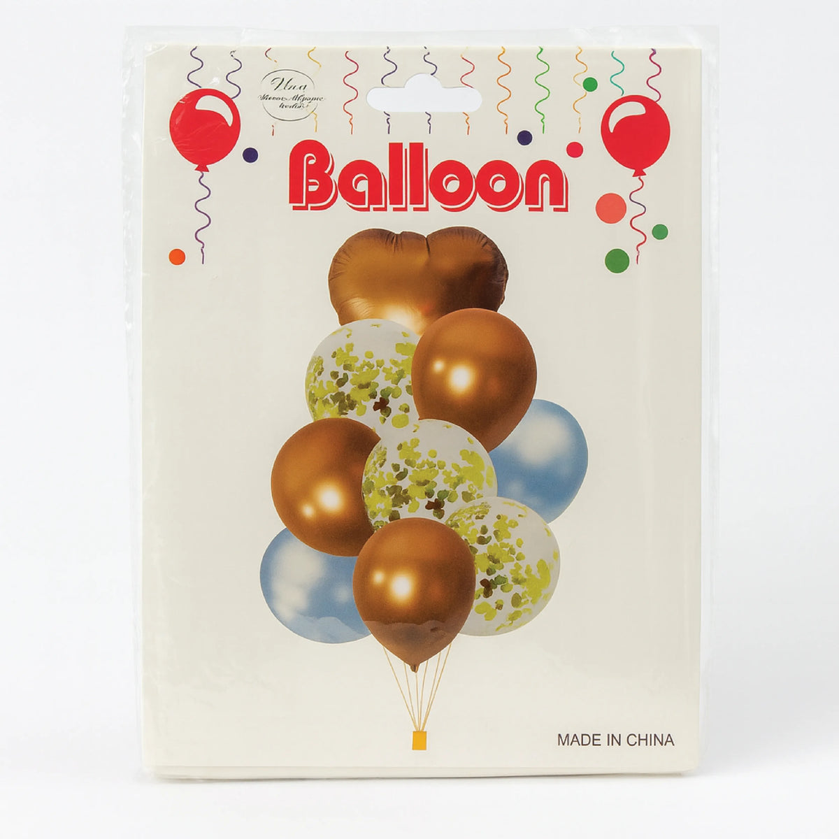 Metallic Gold & Confetti Balloon Set – Elegant Party Decoration Pack