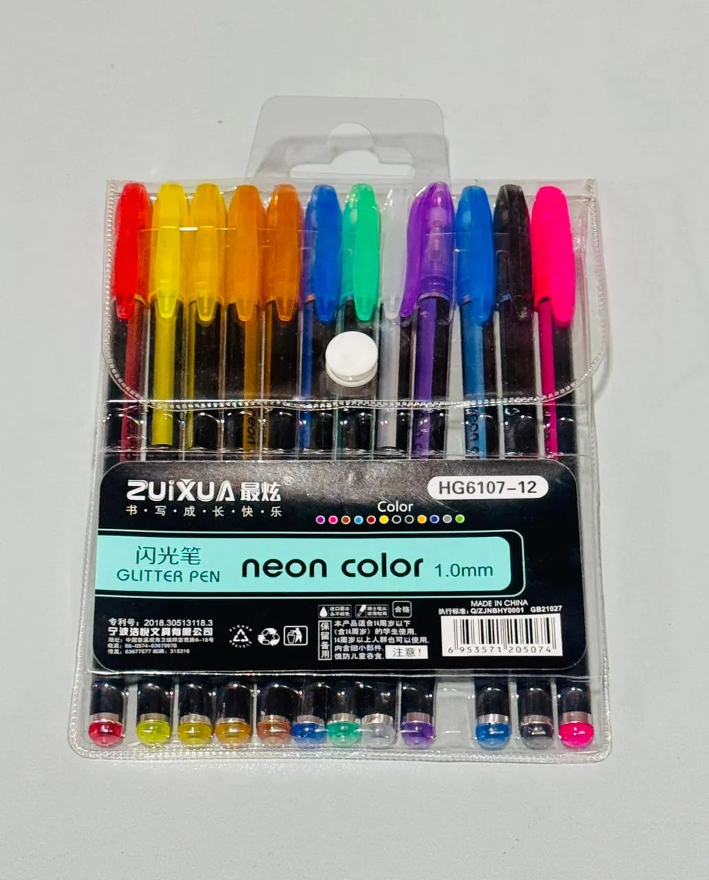 Zuixua Neon Glitter Pen Set – 12 Vibrant Colors (1.0mm Tip) (Copy)