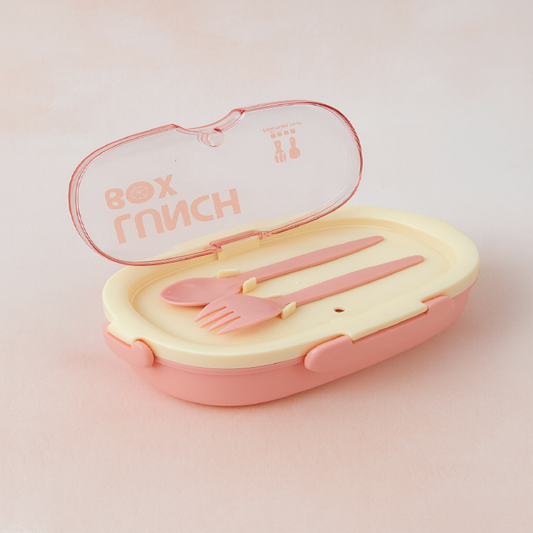 School Lunch Box