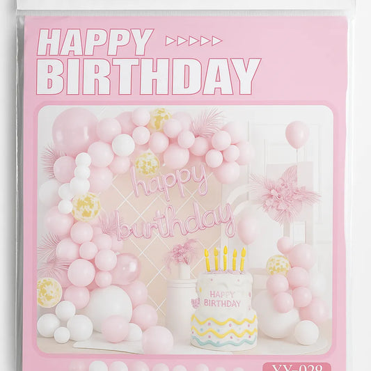 Pink Birthday Balloon Decoration Set  Elegant Pastel Party Kit for Girls