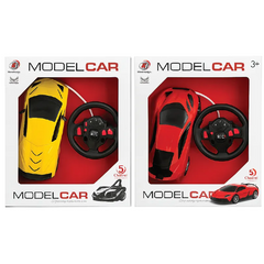 Remote Control Sports Car Set – Dual Racing Cars with Steering Wheel Remote (Yellow & Red)