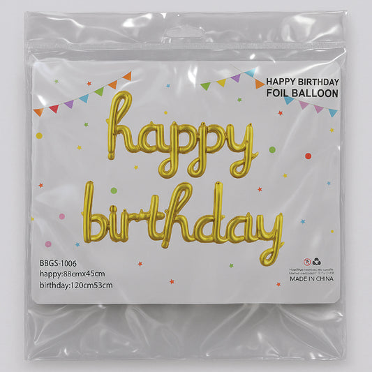 Golden “Happy Birthday” Foil Balloon Set