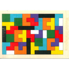 Wooden Intelligence Puzzle – Tetris Style Brain Teaser Game for Kids
