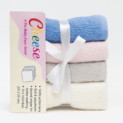 Cheese Baby Face Towels – Set of 4 Soft Cotton Washcloths (25 x 25 cm)