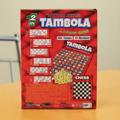 Tambola & Chess Combo – Family Board Game Set with Tickets, Coins, and Accessories