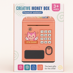 Creative ATM Money Box – Electronic Piggy Bank with Password & Music for Kids (3+ Years)