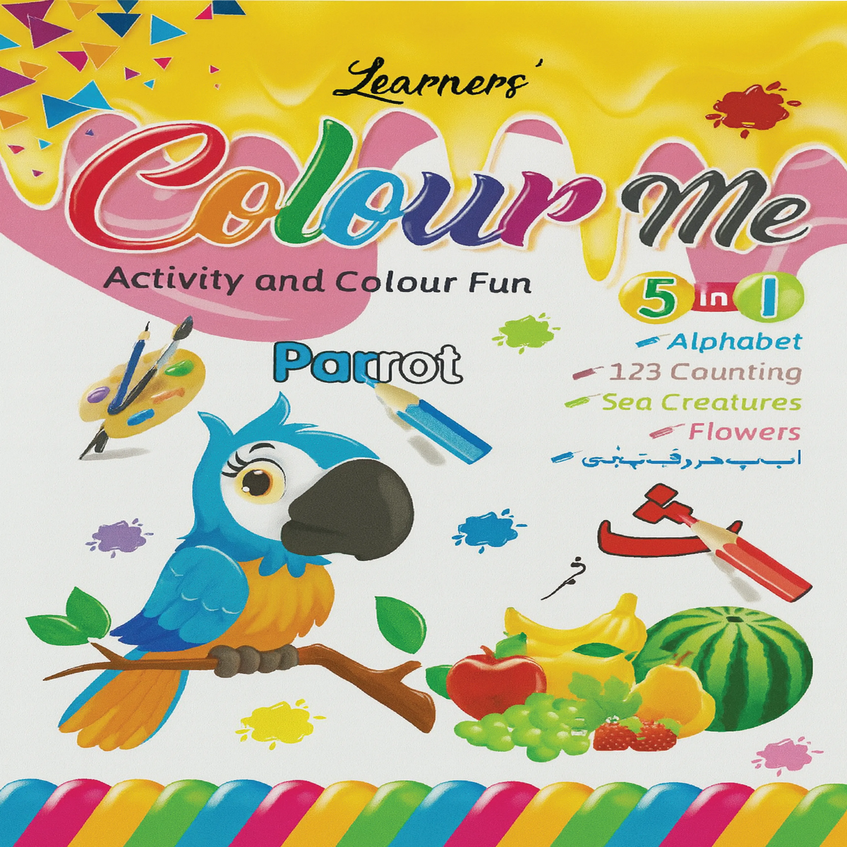 olour Me Activity & Colour Fun Book – 5 in 1 Learning & Colouring for Kids (Ages 3 to 7 Years)
